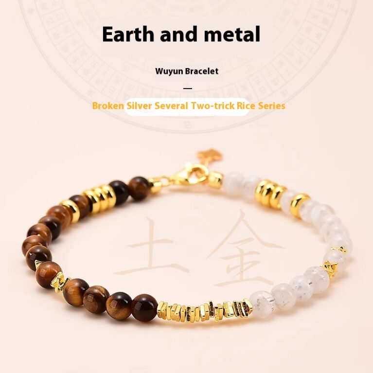 Five elements to supplement metal S925 silver fragments bracelet