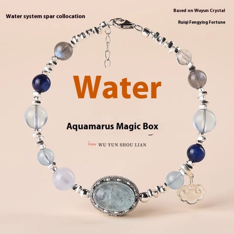 Five elements water supplement S925 silver natural aquamarine magic box bracelet