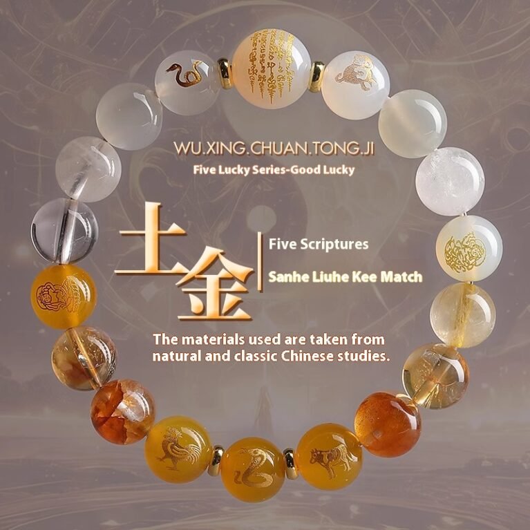 Five elements to supplement metal three-in-one six-in-one crystal bracelet