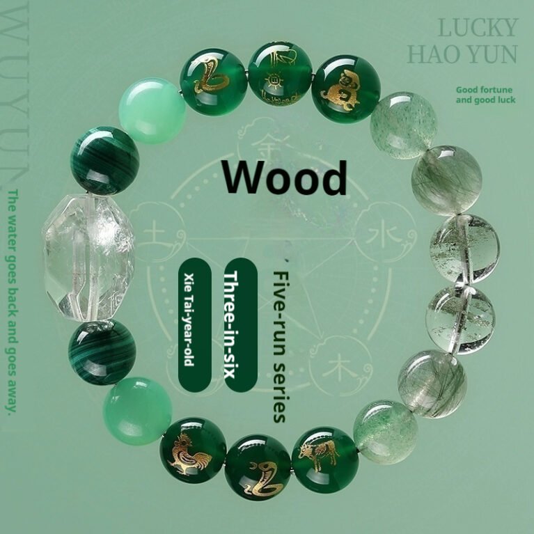 Five elements to supplement wood to resolve the grand year and the three-harmony and six-harmony beads