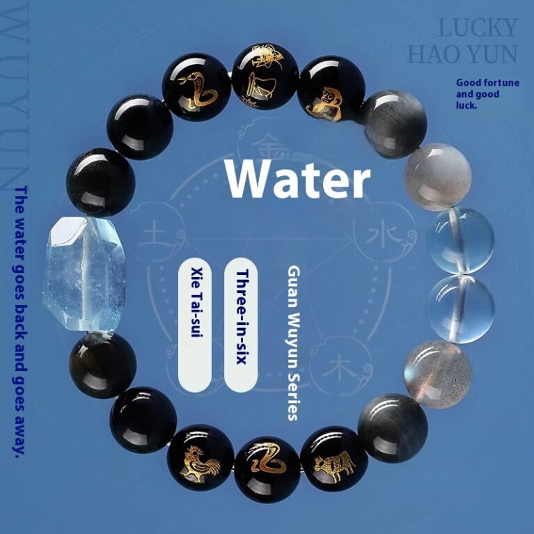 Five elements water beads to overcome the year of the zodiac bracelet
